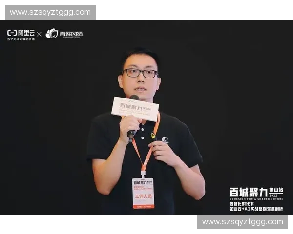 基于多维数据融合的竞技运动技术动作效能评估与训练优化分析研究 基于多维数据融合的竞技运动技术动作效能评估与训练优化分析研究